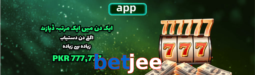 Betjee app